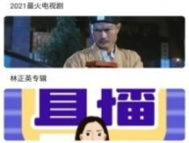 gogogo免费视频观看,Gogogo免费视频观看，畅享视听盛宴