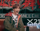 爱豆吃瓜娱乐八卦,揭秘明星们的吃瓜娱乐八卦