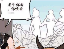 短笑话大全 爆笑20字,短笑话大全爆笑20字精选集
