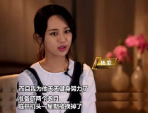 娱乐圈的吃瓜指南,揭秘明星幕后故事，带你领略八卦风云