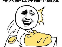开心一刻爆笑小笑话,爆笑小笑话集锦
