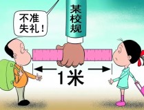 2天10个瓜！曝Z性老戏骨出轨、当红女星出国待产、星爷疑复出…，2024文娱圈6大瓜发生杨颖蔡徐坤为何敢复出？底子令人恐惧-2024文娱圈6大瓜发生杨颖蔡徐坤为何敢？底子令人恐惧，“第一狗仔”卓伟爆出