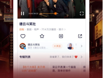 娱乐小乐吃瓜视频下载,揭秘娱乐圈幕后下载秘籍