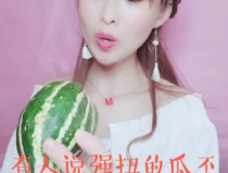 娱乐吃瓜酱狂飙,揭秘娱乐圈背后的疯狂故事