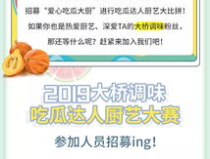 吃瓜娱乐报,叠纸“暖五”引爆市场，女性向游戏势力崛起