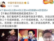 一个吃我㚫一个吃我还擦我V-ysl水蜜桃86官方网址-嚼花捻蕊_嚼花捻蕊V990(中国)官方网站-IOS安卓通用版-11年来初次如斯紧张的转化竟无人知道