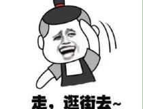 超级搞笑的笑话段子小学生,小学生搞笑段子集锦