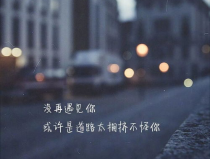 伤感图片大全高清图片,高清伤感图片背后的情感共鸣