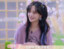 为了吃瓜她进娱乐圈,她如何因吃瓜而踏入娱乐圈