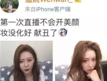 抖音小姐姐英文歌曲名字,Captivating Melodies: Exploring the Pop Hits of TikTok's Trending Vloggers