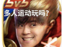 娱乐界的吃瓜文案怎么写,揭秘明星幕后故事，趣味横生