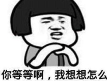 小笑话爆笑 笑死人,笑到肚子疼的欢乐时光