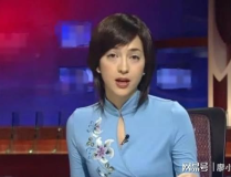 新年吃瓜娱乐男明星,男星东出昌大隐居山中，塌房事件引发全网热议