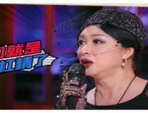 吃瓜乐不停大姐说娱乐,大姐带你畅游娱乐圈风云变幻