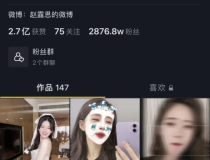 娱乐吃瓜一线持续更新,吃瓜一线实时更新