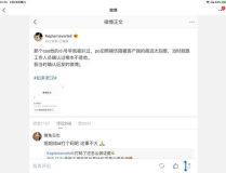 吃瓜娱乐合集视频大全,吃瓜群众视角下的历史大事件真相解析