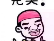 成人脑筋急转弯一万到,成人脑筋急转弯万题挑战