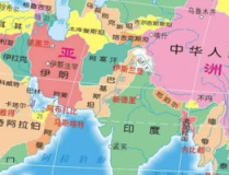 巴基斯坦,多元文化、战略要地与经济发展概览