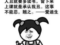 幽默笑话网,欢乐无限——揭秘嘻嘻哈哈笑话网的魅力世界”