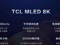 高清图片8k全屏,全屏高清图片的极致体验