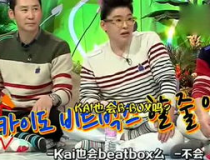 娱乐吃瓜999,跟随“娱乐吃瓜999”探寻幕后真相