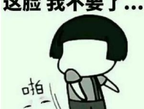 搞笑图片 幽默,搞笑图片里的欢乐瞬间