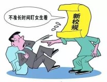 文娱圈近期最新爆料浩瀚明星正在内大瓜幼瓜音书都正在吃瓜拿走 ，51爆料吃瓜（2024已更新）最新版本 - IOS安卓通用版，51网明星黑料（网信部分依法查处一批低俗炒作文娱消休账号）