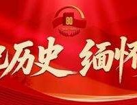 青年早新闻｜以伊冲突最新动态 胡塞武装：若美国攻打伊朗 将袭击美舰船？全国社会组织动态网
