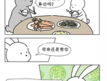 给女朋友讲故事,精选故事，为爱注入甜蜜与感动”
