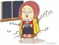 大小一一俱全打一字,从灯谜到字谜的智慧之旅”