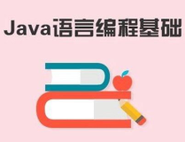 japonensisjava成熟欢迎您,成熟技术，引领未来开发潮流