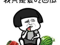娱乐八吃瓜,揭秘2022年3月五大意外事件