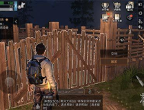 明日搬家打一成语,安居乐业——明日搬家新篇章”