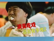 反思文娱圈吃瓜事变恋爱里最首要的便是一条！ ，安静第6天一声不吭的张颂文早已暗暗路尽文娱圈扎心实际，留几手和杨子直播是不是阐明民多又被耍了？-51吃瓜爆料黑料官网51今日更新_爆料黑料官网今日更新V4