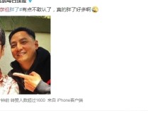 优弊端都太甚光显！疾船是否应当适宜拘束替补控卫的场上脚色呢？ ，思博威视申请拍类运动视频集锦天生专利为观多供给疾快便捷高质地观赛回首体会，德罗赞致命手滑掘金130-129国王约基奇20+14+13幼萨